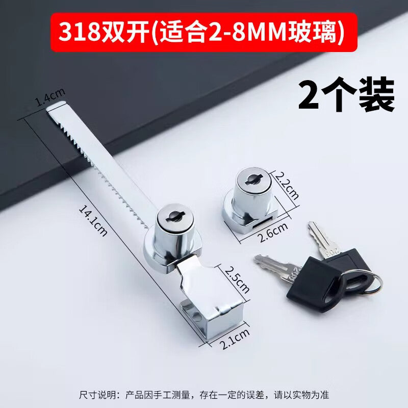 Thousand-speed wheel sawtooth lock, glass sliding cabinet door lock, display cabinet lock, large sliding door lock (interlocking) 2-pack