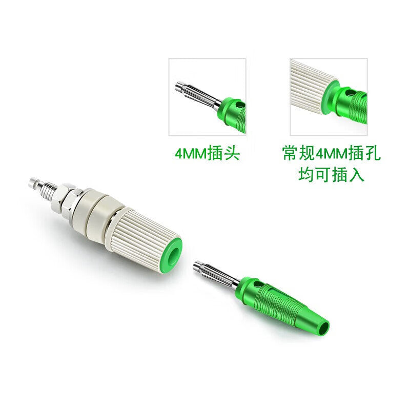 Huijun 4mm banana plug high current 32A brass solderless screw fixing connector for audio instruments - black - 5 pieces