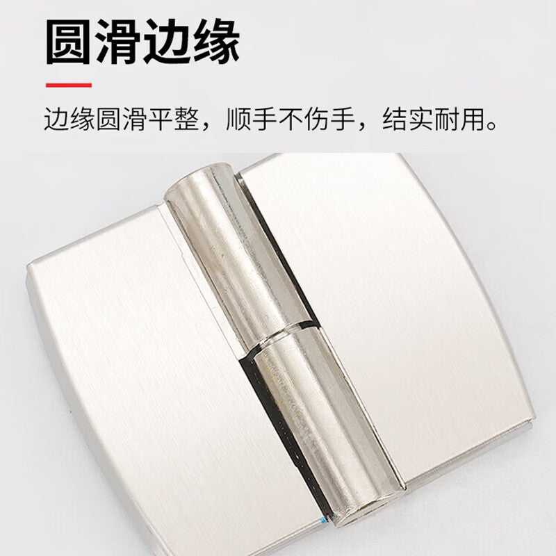 Hesdig [Jingcang Flash Delivery] Stainless Steel Partition Hinge, Public Toilet Bathroom Self-closing Door Removable Hinge, 2pcs/pack, Left Side All Stainless Steel JG-1914