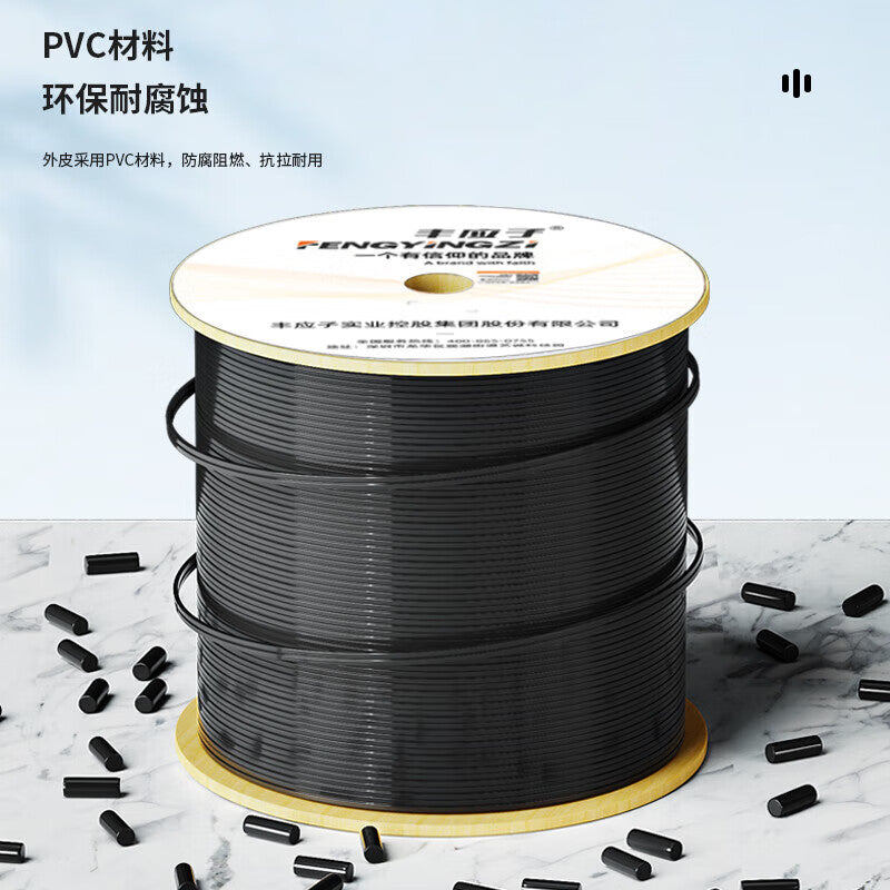 Fengyingzi Drop Fiber Optic Cable Indoor 3.0 Single-mode Single-core 1-core 2-steel-wire Black Low-smoke Halogen-free Network Cable 2000 meters FYZ-PX1805