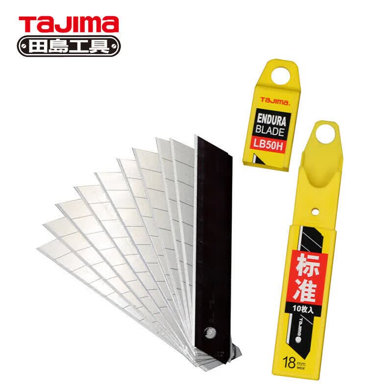 Tajima Left-Handed Replacement Blade/Utility Blade, 50LH, 100*18*0.5mm, 10 blades/tube; LB50LH