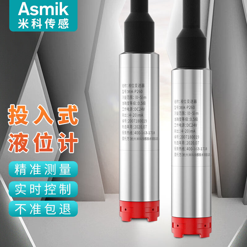 Miko Asmik Fully Automatic Liquid Level Controller and Sensor