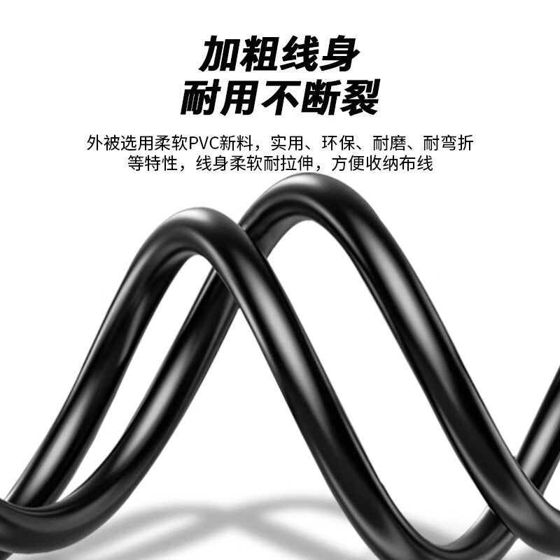 NINGCAI BNC connector cable 75Ω oscilloscope probe signal video extension cable NC-Q9JJ2V0100 coaxial Q9 male to male black 1m