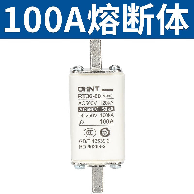 Chint (CHNT) fuse NT36-00 (NH00) 125A knife-type fuse (customized)