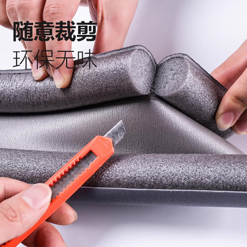 Hauscop door bottom and seam sealing strip, air-proof, soundproof, windproof, brown - 93cm long [2 pieces]