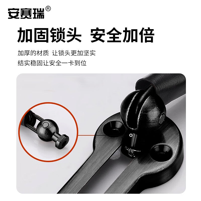 Anselek anti-theft chain, punched-hole security door chain for hotels and guesthouses, bolt door latch, black 5D01556