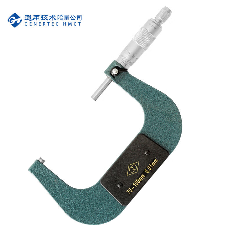 Harbin Measuring & Cutting Tool Outer Micrometer, Carbide Measuring Facets 75-100_0.01mm