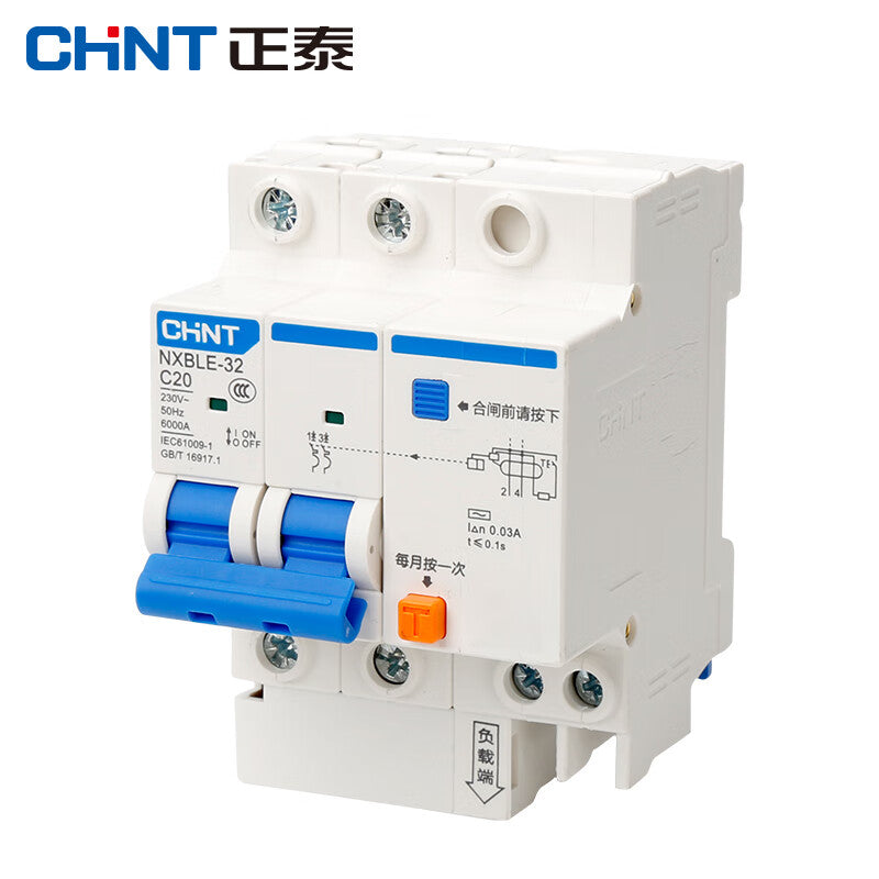 Chint (CHNT) NXBLE-32-2P-C20-30mA-6kA small leakage protection circuit breaker leakage protection air switch 2P 20A
