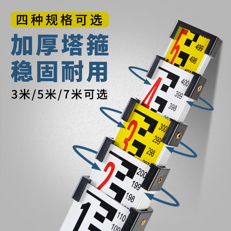 Befroth 5-meter leveling rod, telescopic measuring rod, elevation rod, thickened telescopic scale, thickened telescopic...