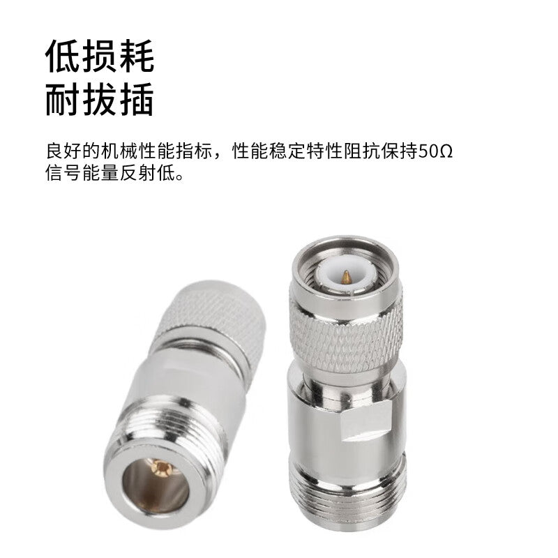Mineta TNC to BNC Adapter, RF Coaxial Adapter Extension Cable, 50 Ohm, TNC Female to BNC Male, 1 piece, TNC/BNC-KJ