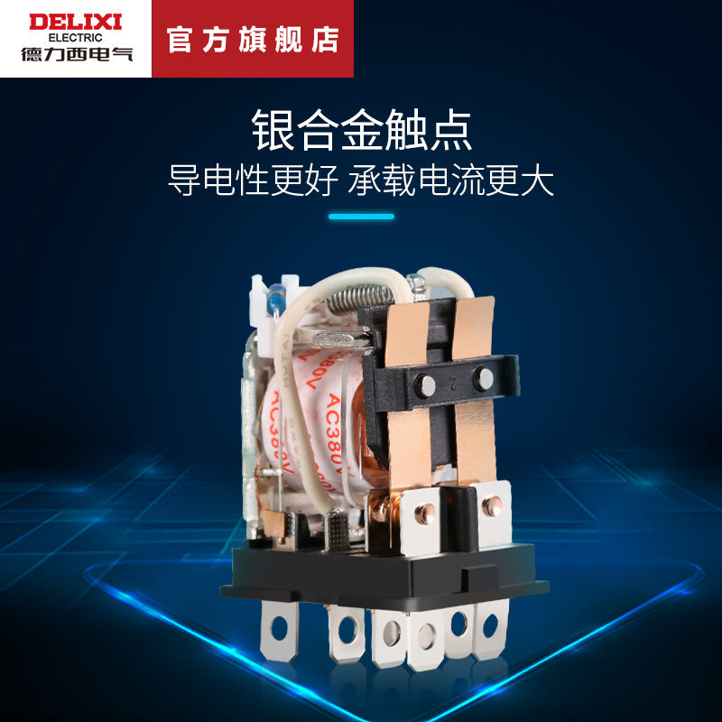 Delixi electrical relay set CDZ9-52P AC220V small relay base single purchase AC220V2 open 2 closed 8 feet 5A with LED indicator light