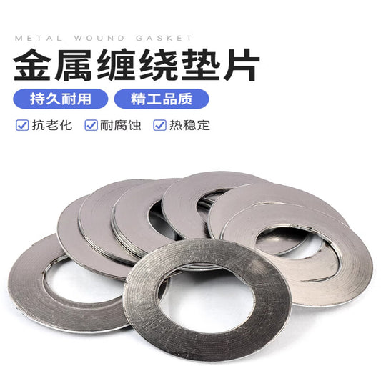 Meipai Metal Gaskets with Graphite Wound, High Temperature and High Pressure Sealing Gaskets for Flanges and Valves, DN150, Price Per Piece