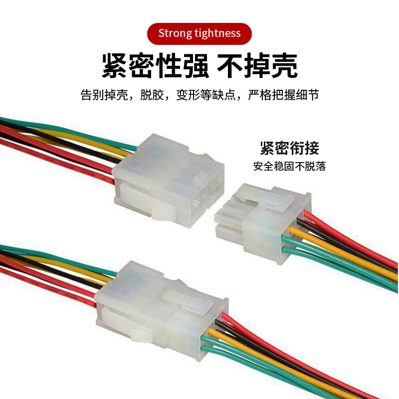 Bayer 5559 Terminal Block Automotive Wiring Harness LED Connector Plug Connector 10P Female with Cable (Single End) 50cm 1 Piece BY-5559-10Y50