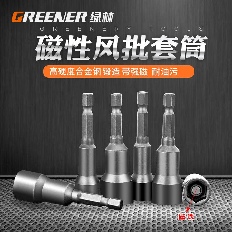Greener Strong Magnetic Air Screwdriver Socket 6mm×65 Hexagon