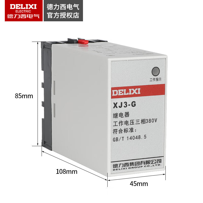 Delixi XJ3-G Phase Sequence Protector for Water Pump Motor