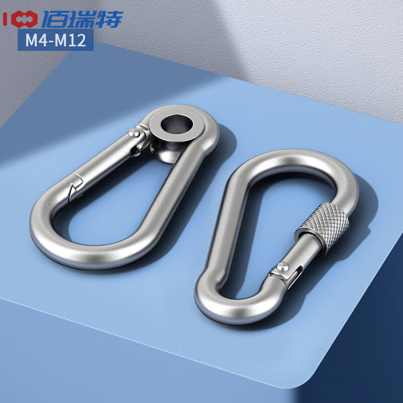Bairuit 304 Stainless Steel Spring Buckle, Safety Buckle, Water Bottle Buckle, Chain Connector Hook, Quick-release Buckle, M6*60mm [Standard] 5 pieces