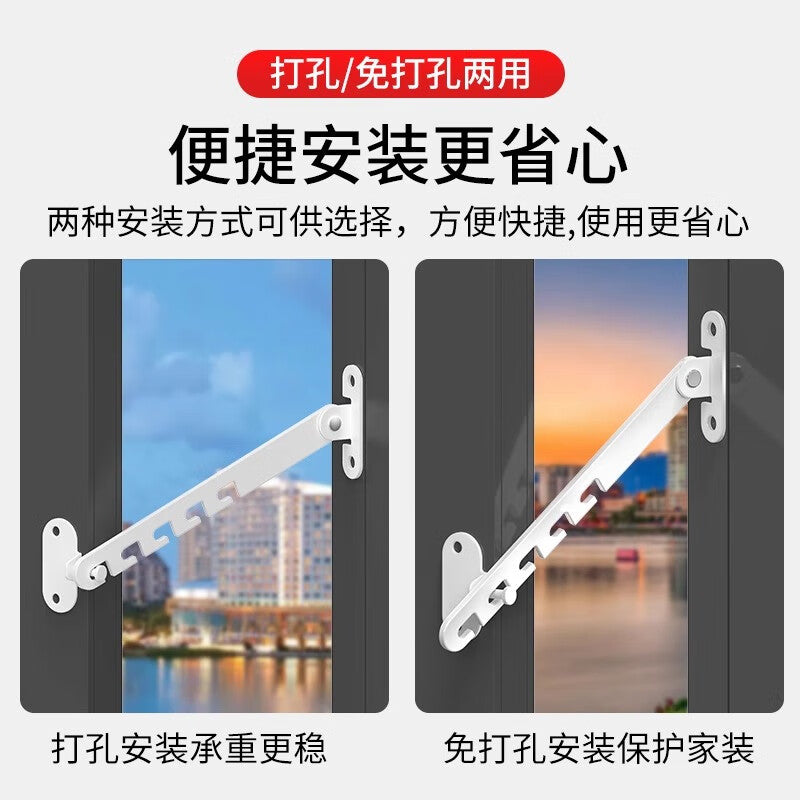 Shanhe Industrial Products Window Limiter, Plastic Steel and Aluminum Alloy Child Safety Lock, Door and Window Windproof Bracket Fixer, Hook Lock Clip Angle, White (Universal Type - Long Hook) + Nail-Free Adhesive