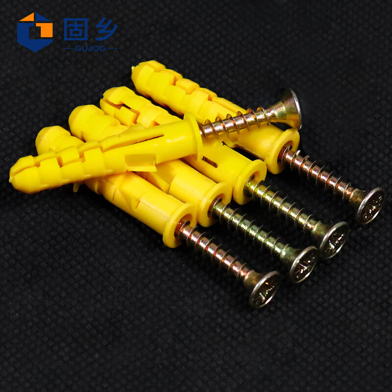 Guxiang Small Yellow Croaker Nylon Plastic Expansion Tube 6mm Anchor Bolt Extended Expansion Screw M6 M8 M10 Bolt Expansion Tube Decoration Screw Anchor Bolt [M8*40mm 15 sets/box]