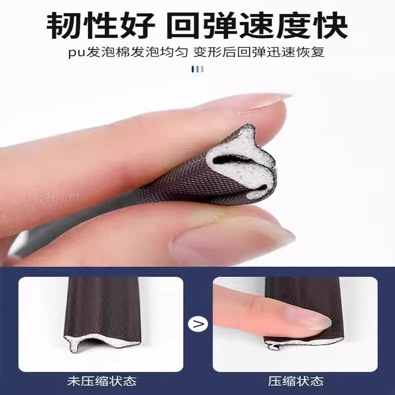 TIMUS window sealing strip, leak-proof door and window sealing strip, PVC window, thermally broken aluminum casement window, brown 10-meter strip.