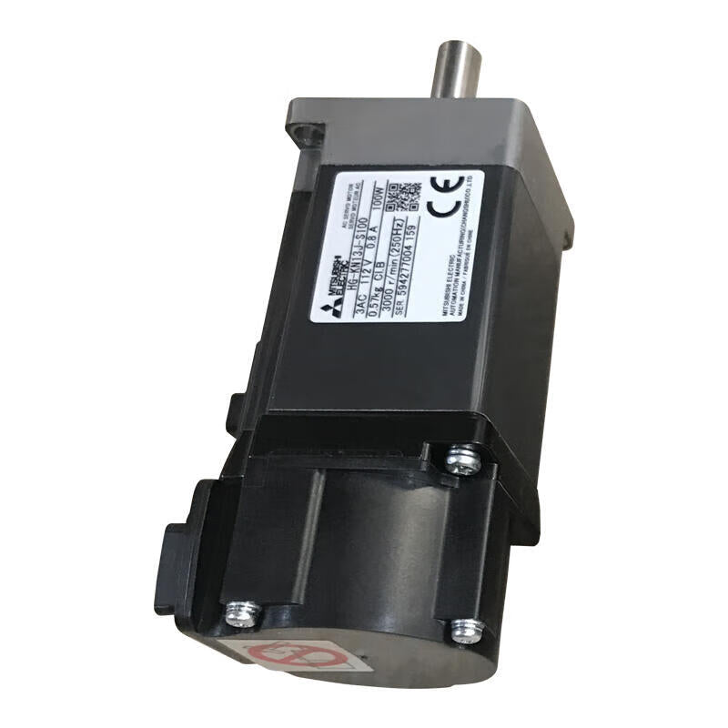 Mitsubishi Electric 100W servo motor low inertia 3000r/min straight shaft with oil seal; HG-KN13J-S100
