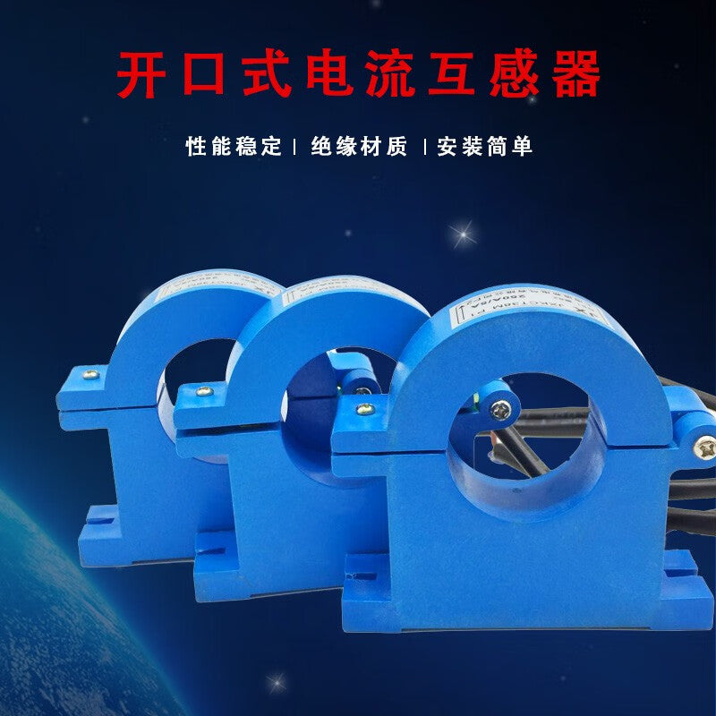 Tengyi KCT38 Open Close Current Transformer Three-Phase 100/5