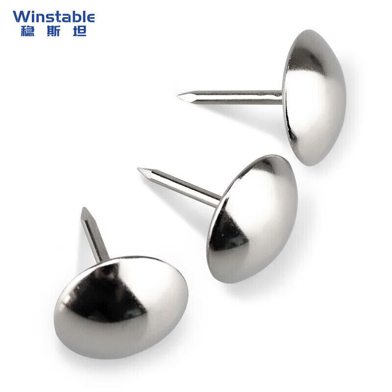 Winstein Large Head Round Nails, White Nickel 16×20mm (100 pieces), Antique Nails, Large Tacks, Soft-pack Bulb Tacks, Soft-pack and Hard-pack Decorative Nails WSX38