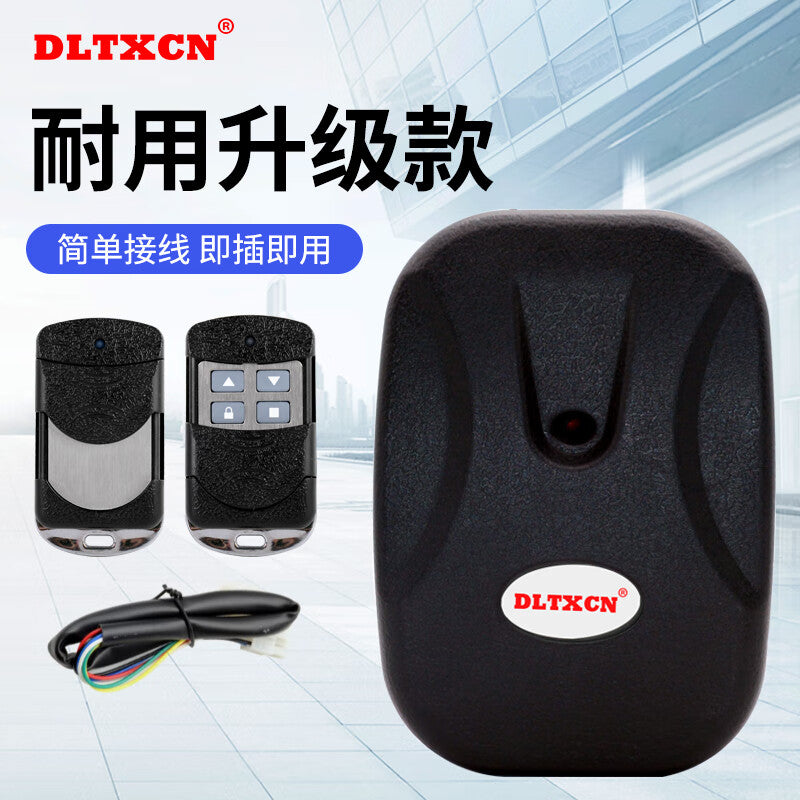 DLTXCN Universal Electric Rolling Shutter Door Controller with Remotes