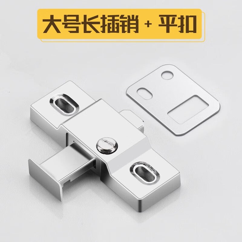 Thousand-speed wheel spring bolt lock for bathroom sliding doors, aluminum alloy sliding doors and windows, aircraft window latches, thickened long rod + flat buckle [two pairs]