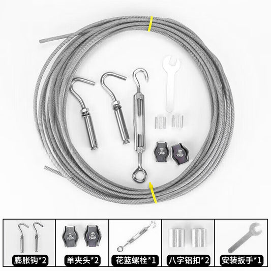 Bingyu Clothesline, Blanket Drying Rope, Clothes Rack, 304 Stainless Steel with Plastic Coating, 4mm Steel Wire Rope, 4-meter Steel Wire Rope + Accessories Set, BH-620