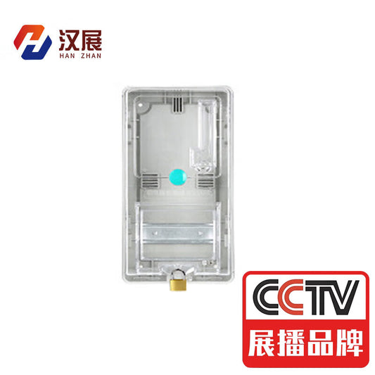Hanzhan electric meter box abs flame retardant material transparent cover self-use three-phase electric meter box single item one household economical type (iron rail type)
