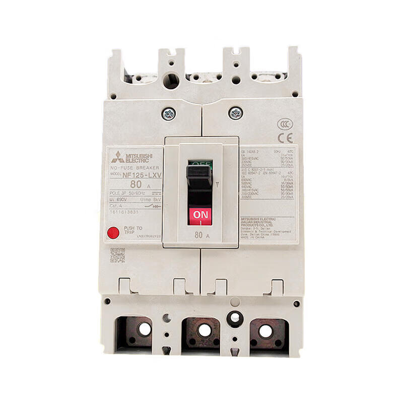 Mitsubishi Electric NF125-LXV 3P Molded Case Circuit Breaker 40A