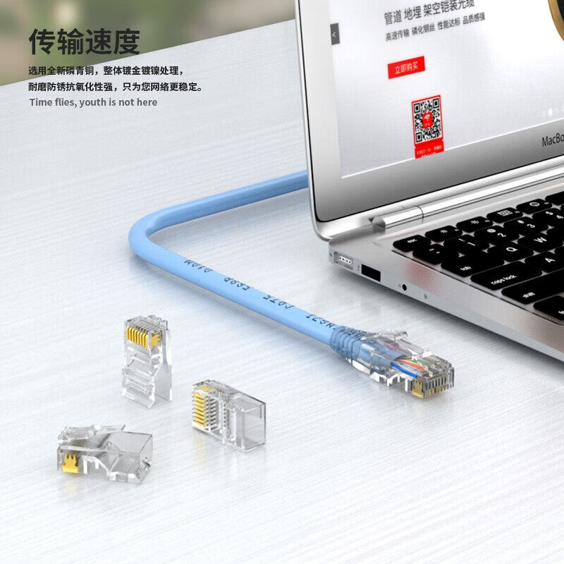 Fengyingzi 30U Cat6 Gigabit Ethernet Cable Connector, 50 pieces/bag, Unshielded RJ45 8P8C Gold-plated Broadband Connector FYZ-W60K