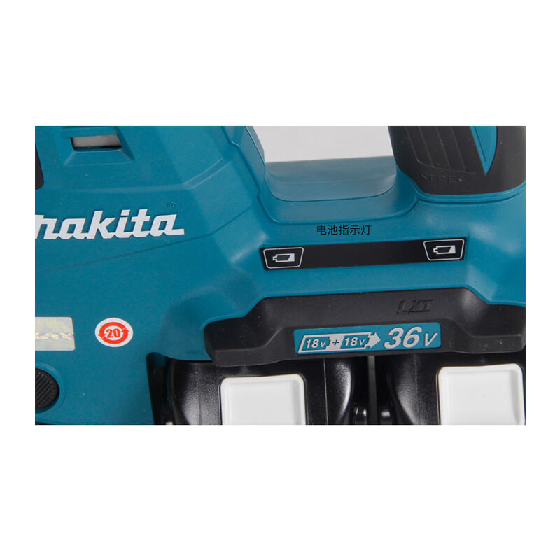 Makita rechargeable hammer 26mm 1-inch bare machine 36V (18Vx2) DHR263Z