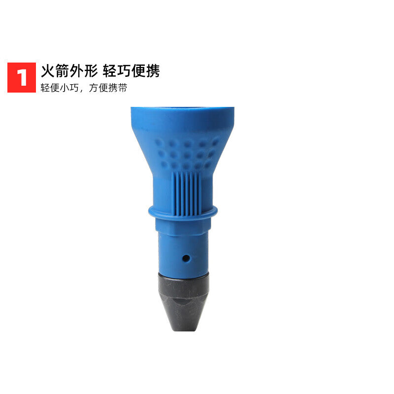 Paola Electric Rivet Gun Conversion Head Pull Rivet Grab 8799