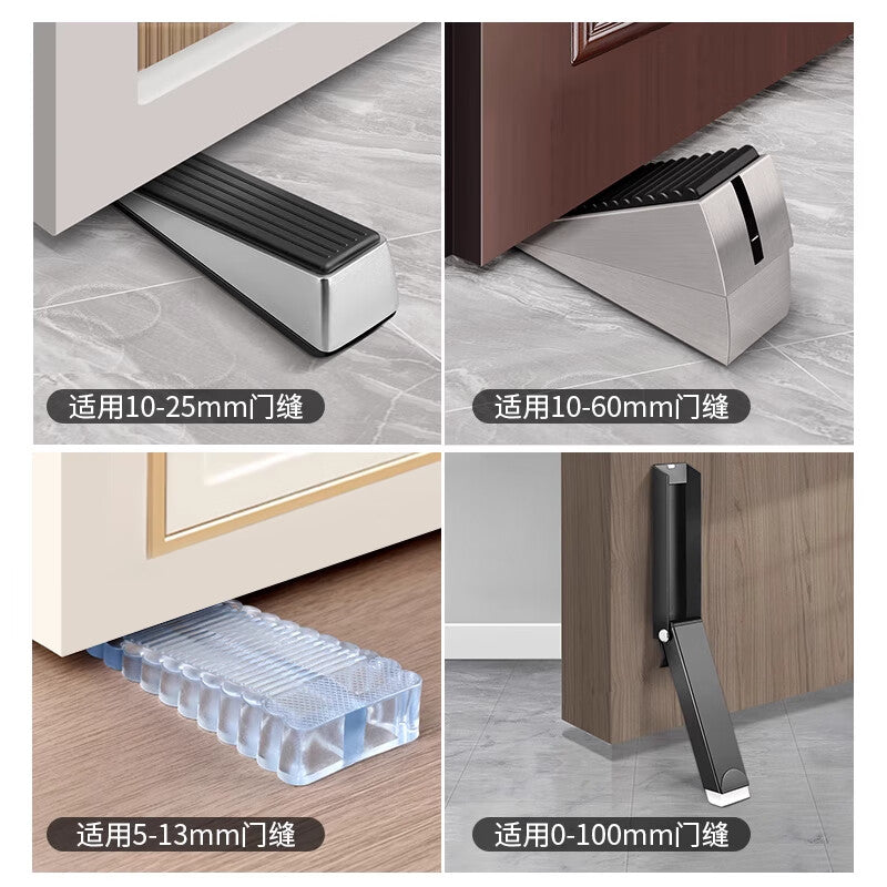 Saint-Gobain door stopper, door plug limiter, door stopper, door barrier, travel anti-theft, hotel anti-collision, windproof, door blocking and fixing artifact.