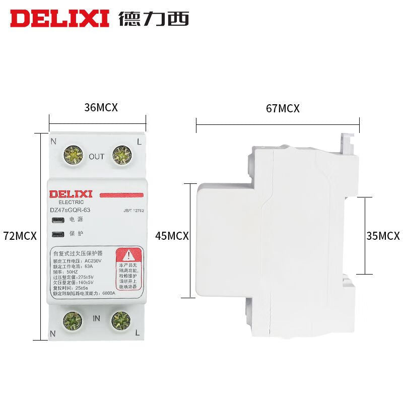 DELIXI Electric DZ47sGQF-1P+N-32A Two-Phase Protector