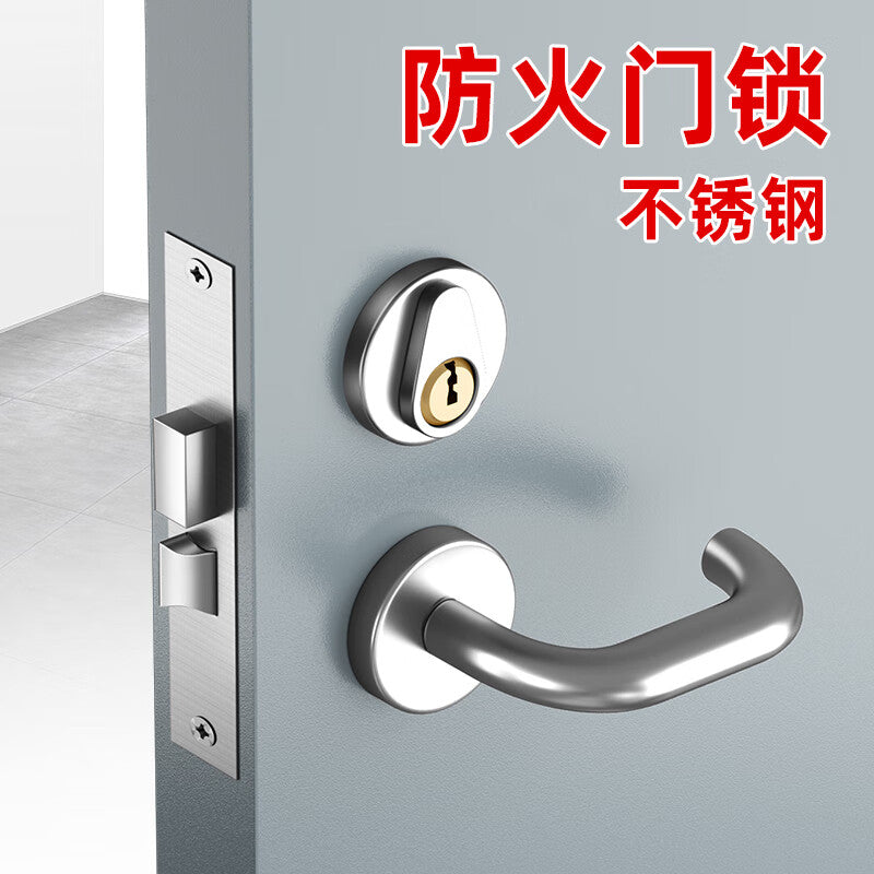 Basic fireproof door locks, stainless steel fire door locks, anti-theft door locks, passage door locks, escape locks, copper lock cylinders