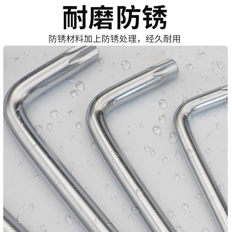 Paola Plum Hexagon Wrench Set 9-Piece 1044 Model