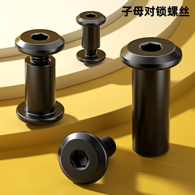 Beihaoting Industrial 304 Stainless Steel Black Socket Head Screws, Chamfered Hex Socket Head Locking Screws, Butt Rivets M4*15, Rod Diameter 5 (100 sets)