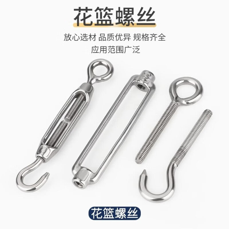 Sunward Stainless Steel Turnbuckle Wire Rope Tensioner M6 (CC Type) [304 Material]