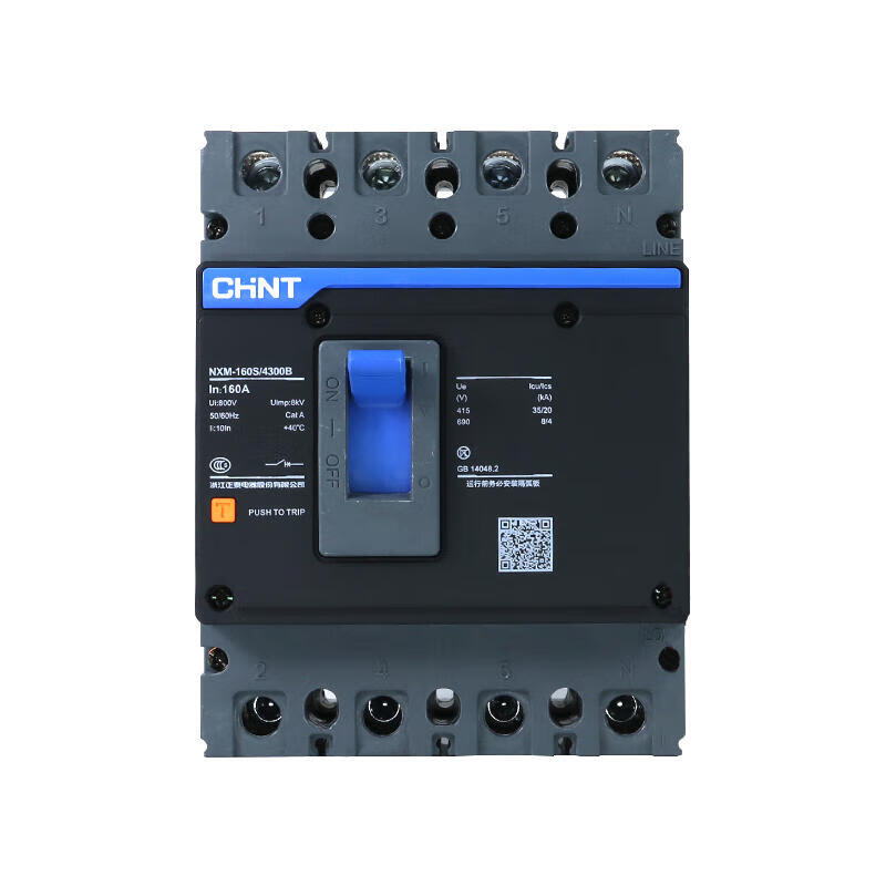 CHINT NXM Molded Case Circuit Breaker NXM-400S/4300B 400A