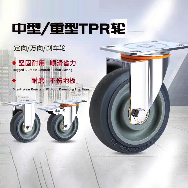 Pango Precision Rubber Casters, Cart Wheels, Industrial Wheels, 4-inch, 2 Fixed Wheels + 2 Swivel Wheels