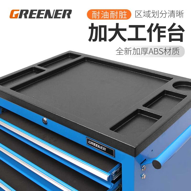 Greener Tool Trolley DA45/47 Partition Tray