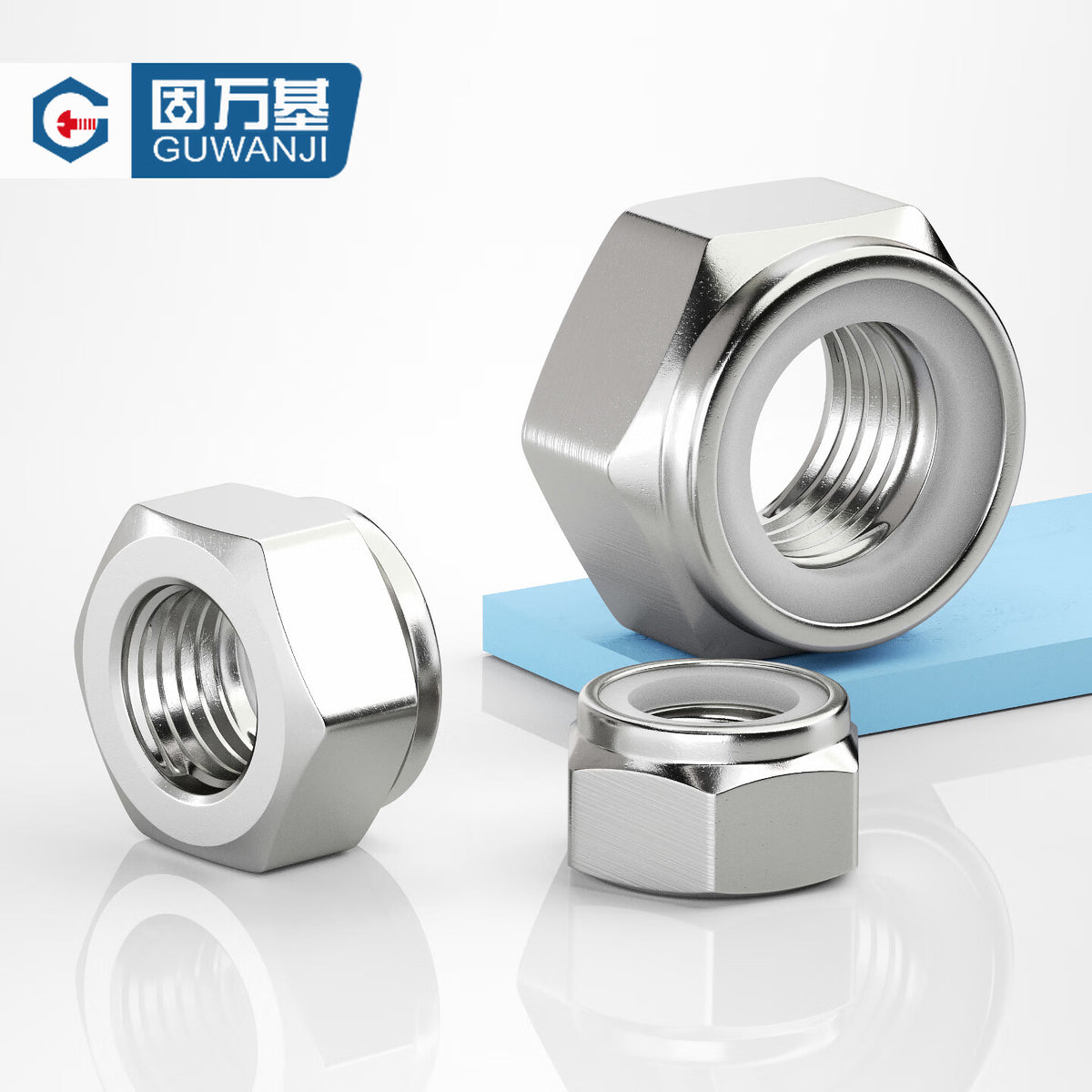 GUWANJI Non-metallic Insert Locking Nut TA2 Pure Titanium Nylon Locking Nut Titanium Alloy Loosening Nut Anti-slip Nut Anti-locking Nut M6 [5 pieces]