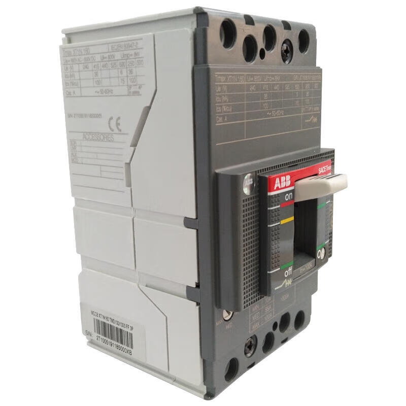 ABB XT1N160 TMD125-1250 FF 3P Molded Case Circuit Breaker