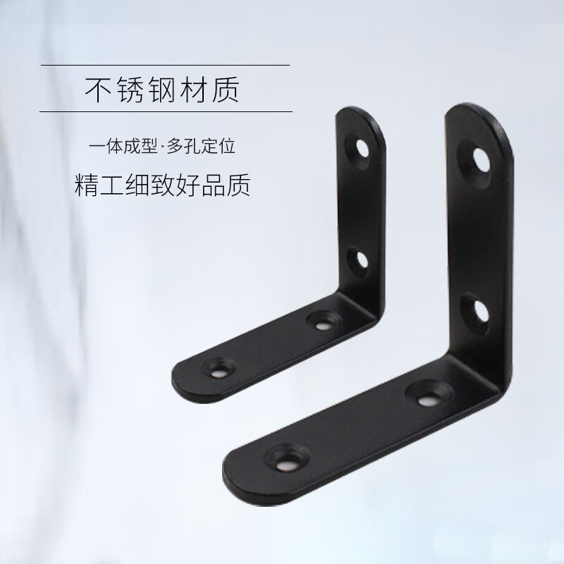 Deqi Thickened Stainless Steel Black Triangular Bracket L-Shaped Right Angle Corner Bracket Fixing Component Shelf Support L-Shaped Corner Bracket 25*25mm (10 pieces)