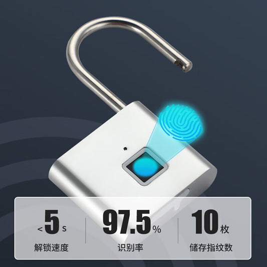 Du'ao fingerprint smart padlock, home indoor anti-theft smart padlock, electronic padlock head, drawer lock, cabinet, matte silver.