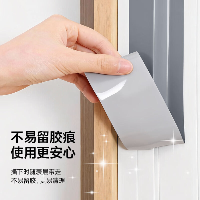 Tinghui Windproof Tape, Window Sealing Tape, Windproof Magic Sealing Strip, No Adhesive Residue, Waterproof, Coldproof, Premium Finish, Gray