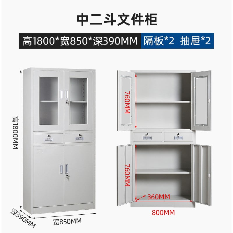 Chengyang CY-WJG Steel Filing Cabinet with Two Drawers