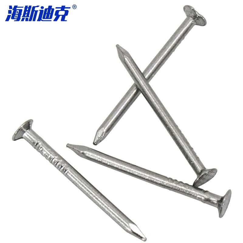 Haisdike [Beijing Warehouse Delivery] Woodworking Nails 40mm (0.5KG/bag) Special Construction Site Nails Round Steel Nails HKDP-1